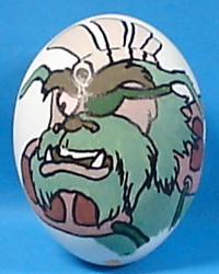 Gorneesh Egg